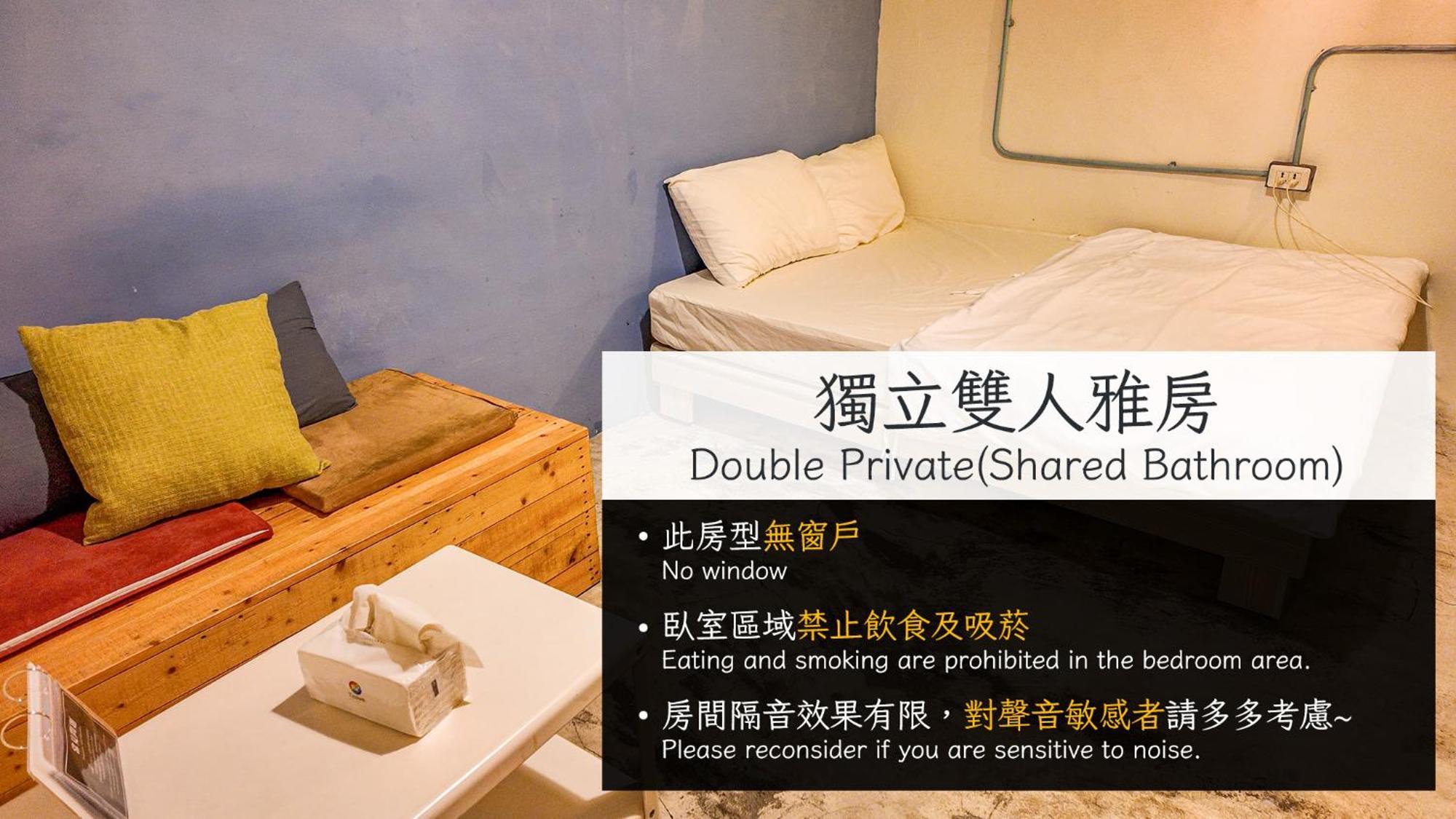 62巷背包客棧 Lane62 Hostel Longjing Buitenkant foto