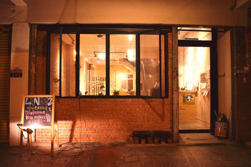 62巷背包客棧 Lane62 Hostel Longjing Buitenkant foto