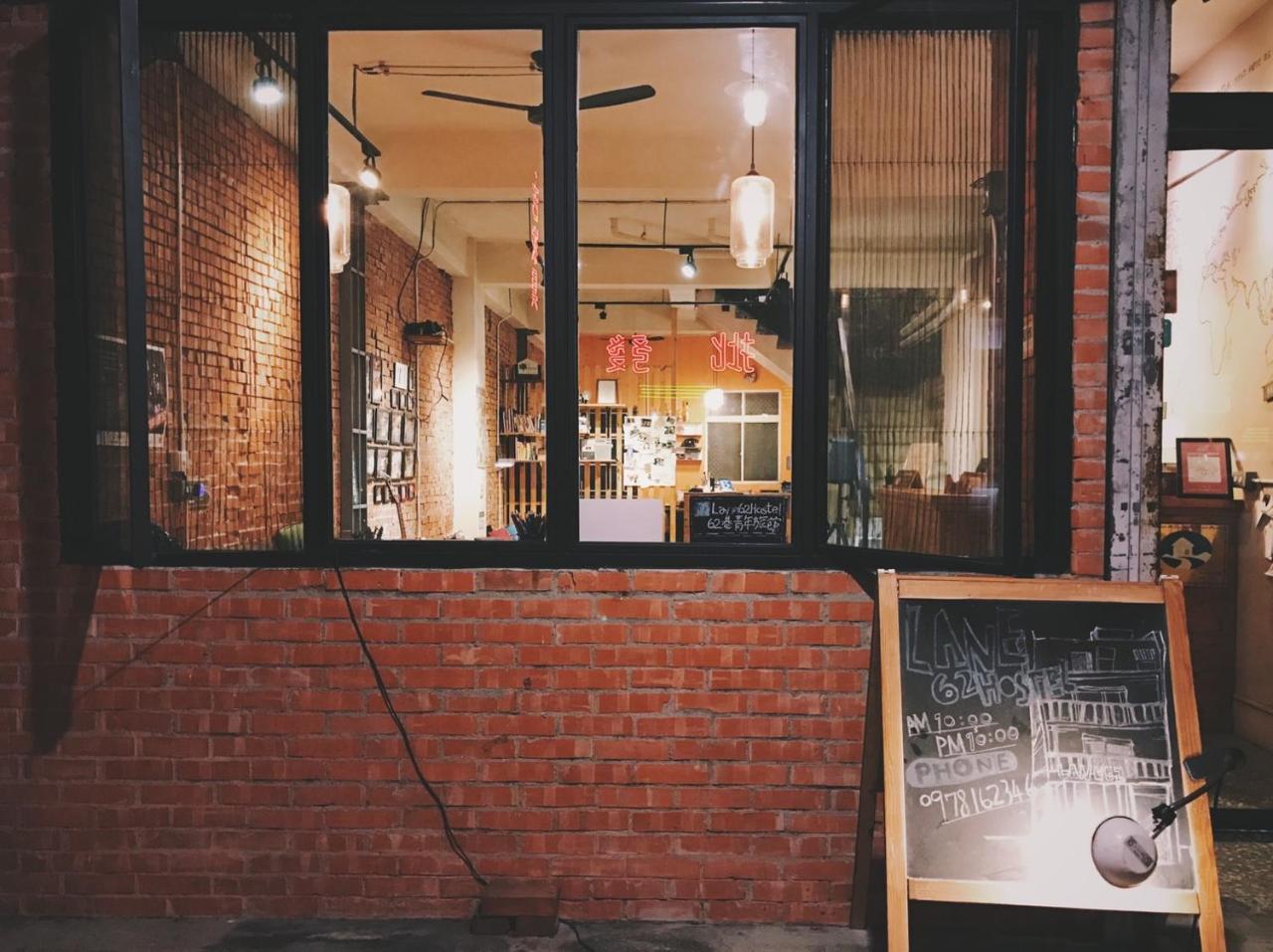62巷背包客棧 Lane62 Hostel Longjing Buitenkant foto